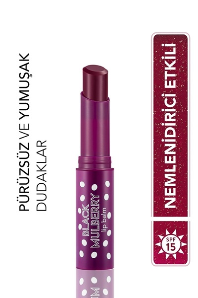 بالم لب فلورمار