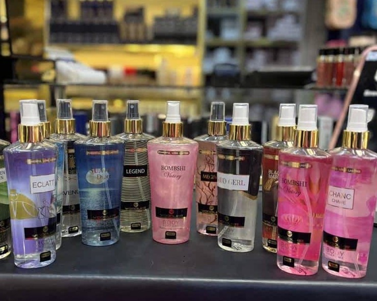 بادی میست وودلایک