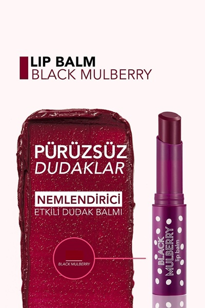 بالم لب فلورمار